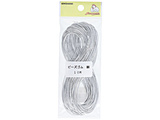 r[YS 10m  TRbR[ Vo[ SUN40-70