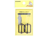 移動カン（20mm）黒ニッケル サンコッコー SUN13-130