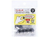 ^b`vXibvX^i14mmjjbP TRbR[ SUN17-121