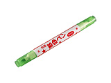 布用染色ペン ツイン