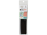 DS\tgi1mj30mm