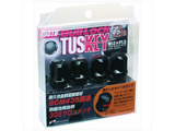 ubNV[Y BullLock TUSKEY ubN T601B