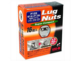 Lug Nuts�V���[�Y SuperCompact 16PCS P103-16P