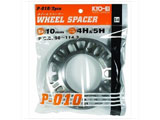 Wheel@Spacer  Wheel Spacer P-010-2P