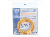 HUBCENTRIC RING 67mm54mm cot A~ U6754