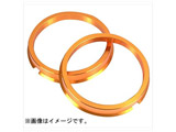 HUBCENTRIC RING 73mm54mm cot A~ U7354