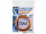 HUBCENTRIC RING  73mm64mm cot A~ U7364