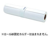 yz MCSP24R4@MC}bg[ i610mm×25mE1[j