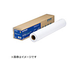 �y�����z MC/PM�N���X���[���k�s�D�z�E�h���l�i��1118mm��×20m) MCPM44R1