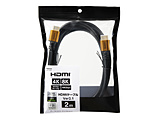 2m HDMI�P�[�u�� Ver2.1   HD2120GD �m2m /HDMI��HDMI /�C�[�T�l�b�g�Ή��n