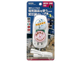 【在庫限り】 変圧器(ダウントランス)(1000W) HTDC240V1000W (熱器具専用)