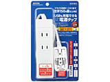 HPM6AC2USB2WH@COp}`ϊ^bv2itra2|[gtj