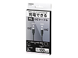USB-C  USB-CP[u [[d /2m /USB Power Delivery /100W /USB3.1]  ubN PDC020BK