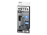 �d���ϊ��A�_�v�^ [DC �I�X�����X USB-C /�[�d /PD58.5W] DELL��p �u���b�N PDDL01