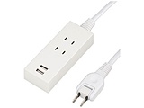 USB[d|[gtLOA^bv(2.5m) 2AC+2USB2.1A(zCg) Y024025WH2U