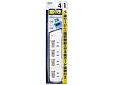 �ߓd�^�b�v  �z���C�g H8KS441WH �m1.0m /4�� /�X�C�b�`�t���i�ʁj�n