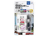 COspψ130V240V210W@HTCM210