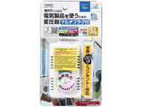 COspψ130V240V1500W@HDCM1500M