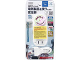 COspψ130V240V1000W@HDCM1000