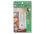 NL30AM LEDセンサーナイトライトアンバー色LED1灯