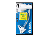 LEDフレキシブル クリップライト ホワイト CFLE06D08WH　昼光色相当    ［LED］