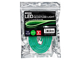 LED�l�I���`���[�u���C�g �O���[��/1.0m/USB�d��   NTL011GR �y864�z
