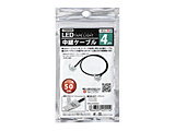 LED�e�[�v���C�g��p�p�[�c 4pin ���p�P�[�u�� 50cm   TPLJC0405