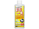 YAZAWA�@���܁@�A�Έꔭ