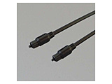 5.0m光数码电缆(角型插头⇔角型插头)FVC-9050