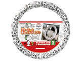 6839-01WH@tCOEG[X@Xk[s[@nhJo[@STCYF(nha 36.5`37.9cm)@J[FzCg@Xk[s[R{f