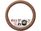 nhJo[ LbgcCY S36.5-37.9cm TCYF370×370×45mm  uE 6959-01BR