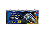 yP1`z4{ AJdr uBIG CAPA PRIMEv LR20BP/4P y864z