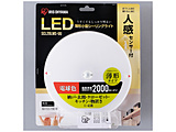 ^V[OCg@^@2000lm@lZT[t@dF SCL20L-MS-UU [dF]