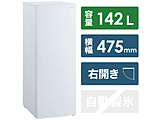 冷凍庫  ホワイト KUSN-14A-W ［1ドア /右開きタイプ /142L］