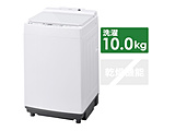 全自動洗濯機   KAW-100C-W ［洗濯10.0kg /上開き］