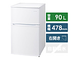 冷蔵庫  ホワイト KRSD-9C-W ［2ドア /右開きタイプ /90L］