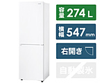 【基本設置料金セット】 冷蔵庫  ホワイト KRSN-27A-W ［約54.7cm /2ドア /右開きタイプ /274L /2021年］