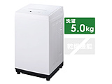 全自動洗濯機   IAW-T503E-W ［洗濯5.0kg /上開き］