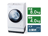 ドラム式洗濯乾燥機  ホワイト FLK842-W ［洗濯8.0kg /乾燥4.0kg /ヒーター乾燥(排気タイプ) /左開き］