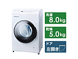 滚筒式洗涤烘干机8.0kg/5.0kg的台阶无白CDK852-W[洗衣8.0kg/干燥5.0kg/加热器干燥(排气类型)/左差别]