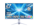 DG-AW2718S-A �Q�[�~���O���j�^�[ LUCA �u���[ �m27�^ /WQHD(2560×1440�j /���C�h /180Hz�n