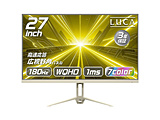 DG-AW2718S-Y �Q�[�~���O���j�^�[ LUCA �C�G���[ �m27�^ /WQHD(2560×1440�j /���C�h /180Hz�n
