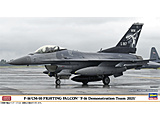 �y�݌Ɍ���z 1/48 F-16CM-50 �t�@�C�e�B���O�t�@���R��F-16�f���`�[�� 2025
