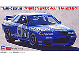 �y�݌Ɍ���z 1/24 �g�����s�I�@�X�J�C���C��GT-R�@ [BNR32 GrA�d�l] 1990 �C���^�[TEC)