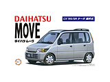1/24 �C���`�A�b�v�V���[�Y No.30 �_�C�n�c ���[�� CX�f95/SR�^�[�{