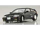 1/24 ���V���[�Y No.2 EX-1 �z���_ �T�C�o�[ CR-X SI(�J�[�{���{���l�b�g�f�J�[���t��)