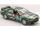 1/12 AXES�V���[�Y No.8�@HKS SKYLINE(�X�J�C���C�� GT-R [BNR32 Gr.A�d�l] 1993)