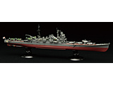 1/700 �鍑�C�R�V���[�Y No.15 EX-1 ���{�C�R�d���m�� �}�� �t���n�����f��(�G�b�`���O�p�[�c�t��)
