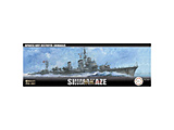 1/350 ��NEXT�V���[�Y No�D1 ���{�C�R�쒀�� ���� �ŏI��/���a19�N