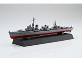 1/700 NEXTV[Y 5 EX-201 {CR쒀 ᕗ/镗 2ǃZbg (Gb`Op[ct)